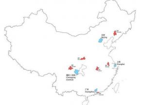 中国第一个由首都降为直辖市又被降为地级市的城市